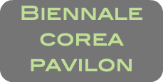 Biennale corea pavilon